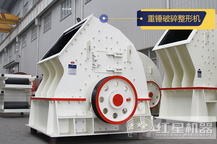 新型PCX-1622重錘破碎機 新型PCX-1622重錘破碎機