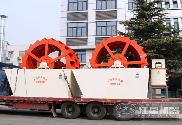 紅星石粉洗砂機發貨圖