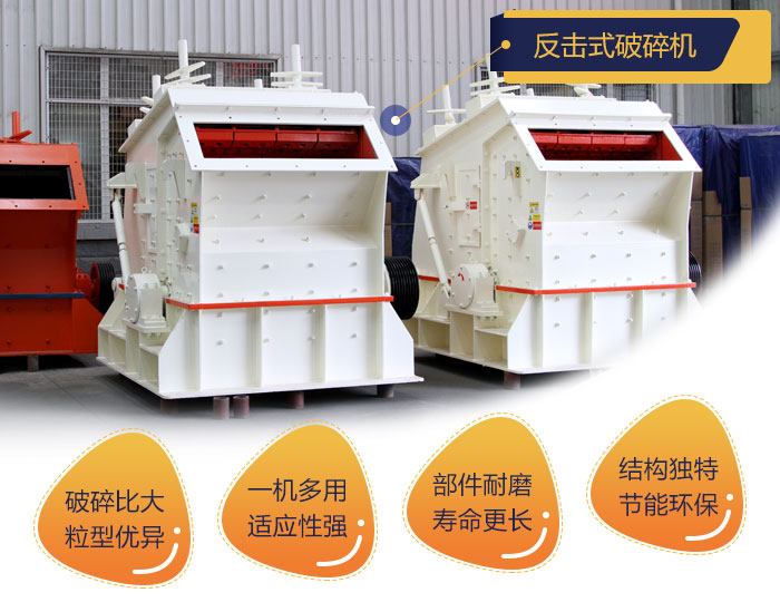 PF1214反擊破性能優(yōu)勢 PF1214反擊破性能優(yōu)勢