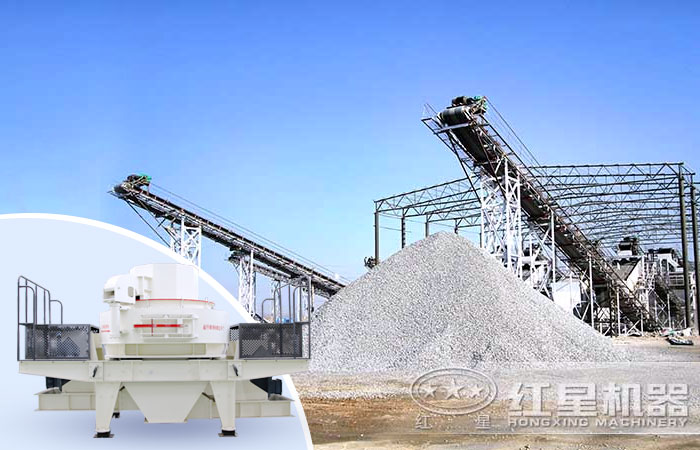 小型制沙廠 小型制沙廠