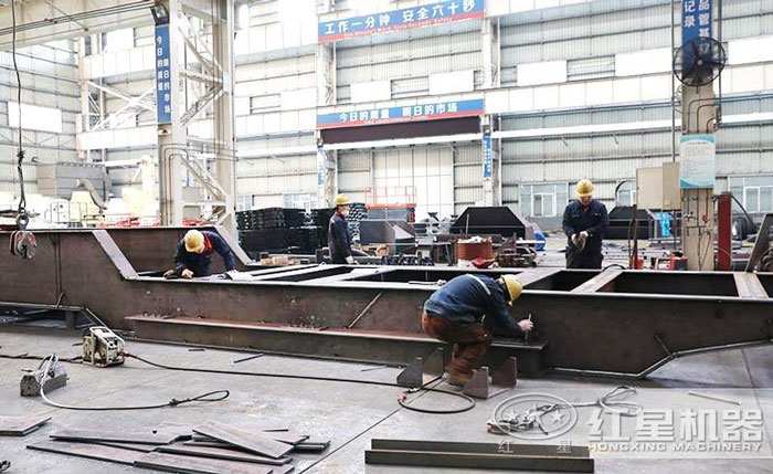 紅星重工移動設備生產車間 紅星重工移動設備生產車間