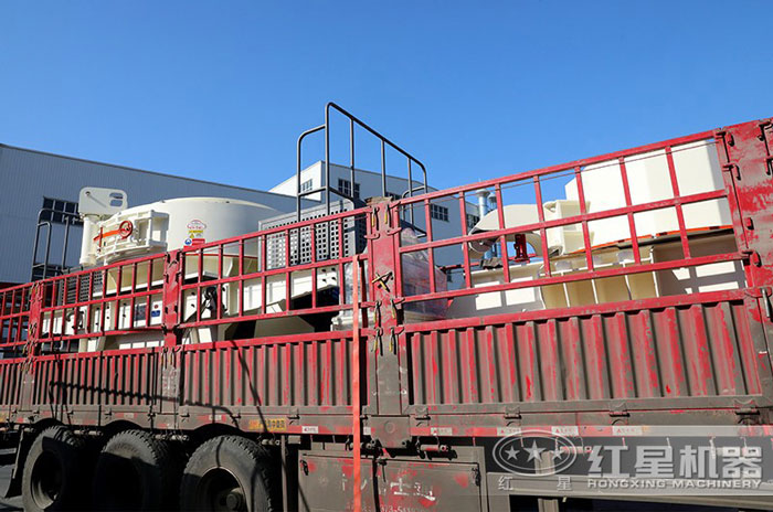 紅星鵝卵石制砂機發(fā)貨圖 紅星鵝卵石制砂機發(fā)貨圖