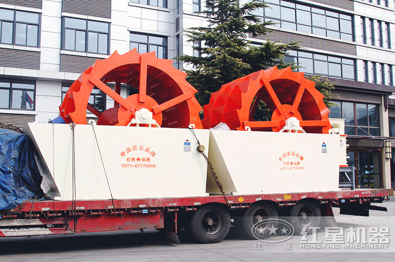 紅星機器洗砂機發貨圖