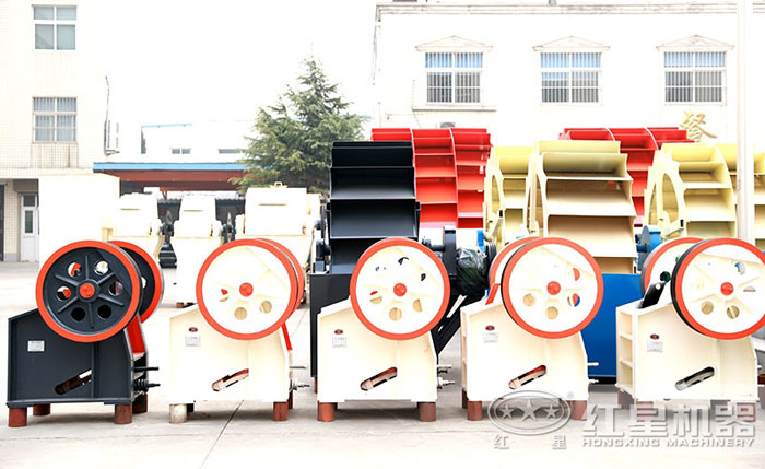 小型顎式咬石機占地面積小 小型顎式咬石機占地面積小