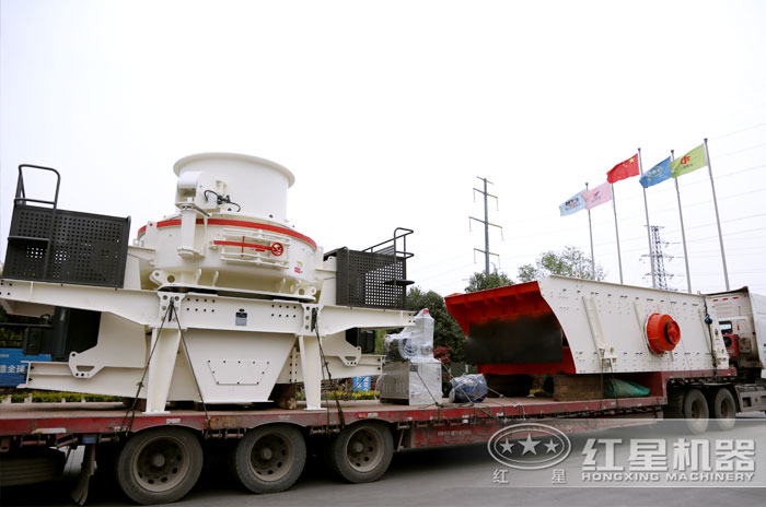 紅星機(jī)器廠制沙機(jī)現(xiàn)場(chǎng)發(fā)貨 紅星機(jī)器廠制沙機(jī)現(xiàn)場(chǎng)發(fā)貨