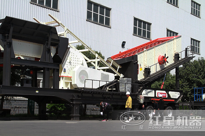 移動錘式破碎機設備展示