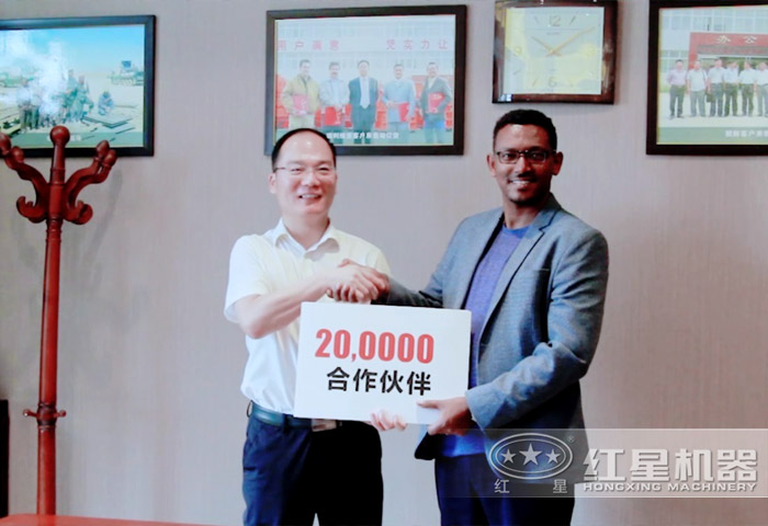 紅星用戶(hù) 紅星用戶(hù)