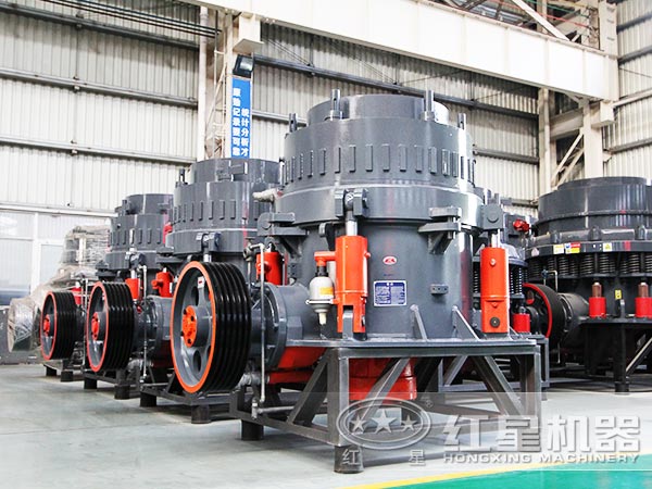 花崗巖圓錐破碎機