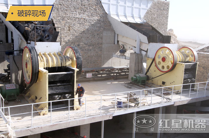 69石子破碎機生產現場 69石子破碎機生產現場