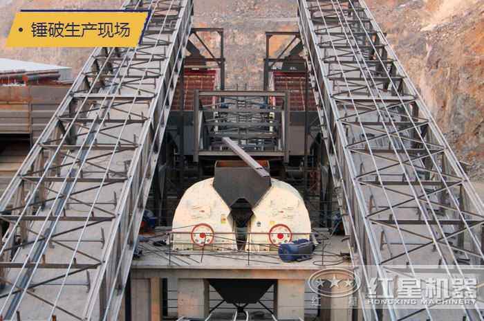 時產50噸的錘破機生產現場 時產50噸的錘破機生產現場