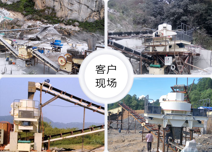 打沙機的作業(yè)現(xiàn)場 打沙機的作業(yè)現(xiàn)場