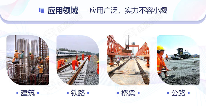 石灰石的應(yīng)用領(lǐng)域圖 石灰石的應(yīng)用領(lǐng)域圖