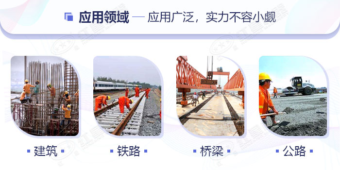 履帶移動式破碎機適用范圍 履帶移動式破碎機適用范圍