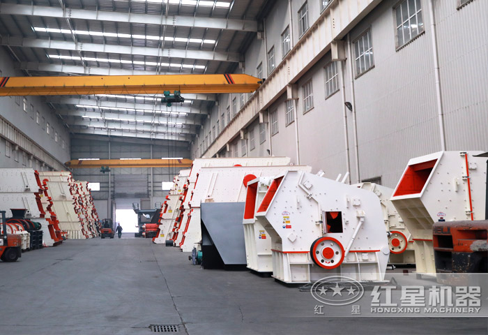 破碎設備生產車間