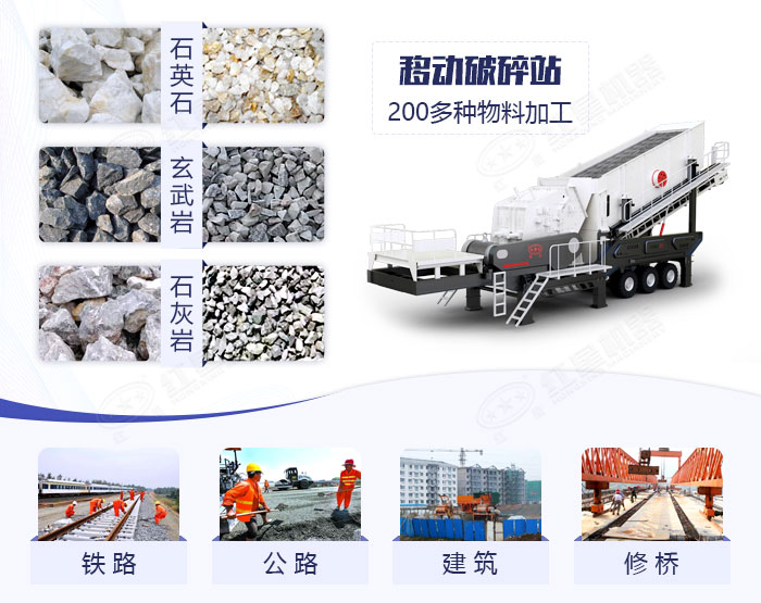 全自動大理石石子加工設備應用范圍廣 全自動大理石石子加工設備應用范圍廣