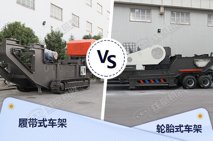 兩種不同車間拼圖 兩種不同車間拼圖