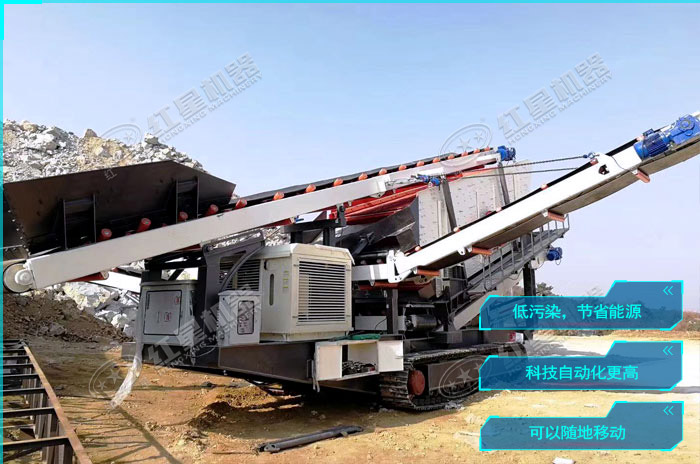 建筑垃圾破碎機(jī)優(yōu)勢圖