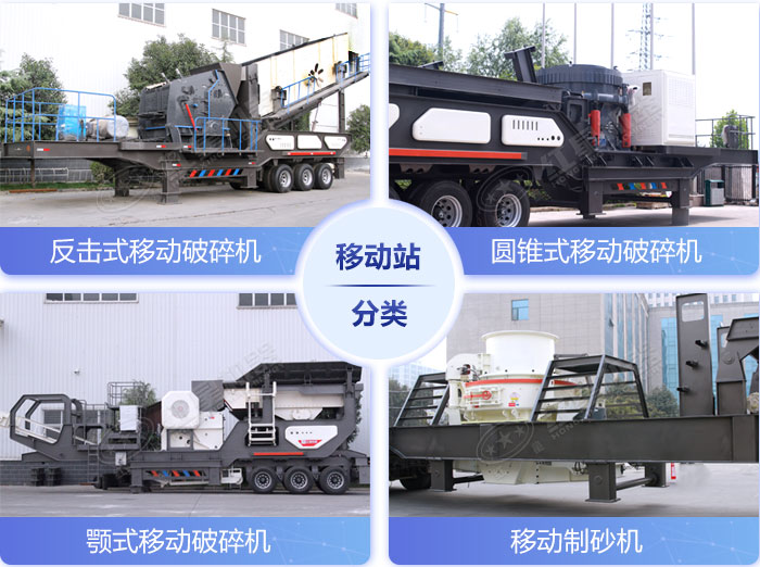 全自動大理石石子加工設備配置靈活 全自動大理石石子加工設備配置靈活