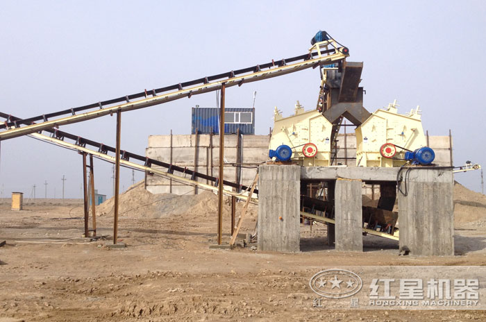 反擊式制砂機生產現場