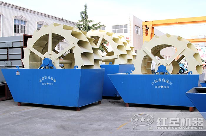 雙輪式洗砂機 雙輪式洗砂機