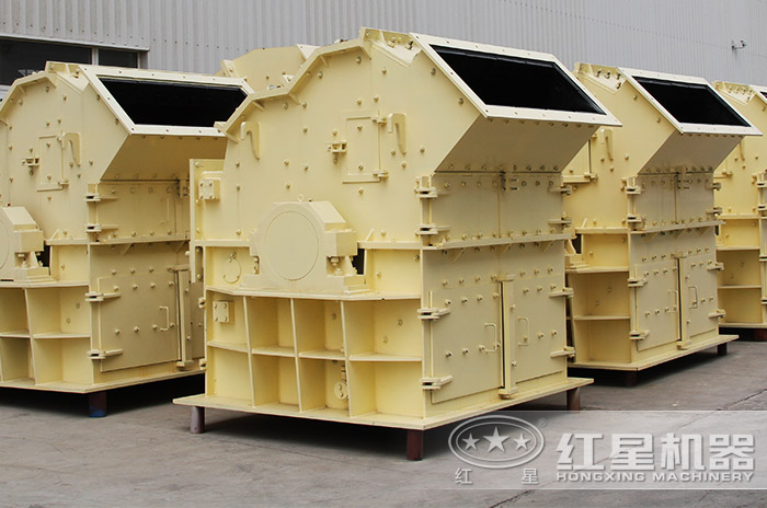 紅星機器專業的細碎機直銷廠家 紅星機器專業的細碎機直銷廠家