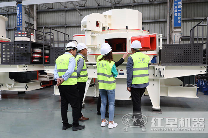 客戶到紅星機器制砂機廠家參觀設備 客戶到紅星機器制砂機廠家參觀設備