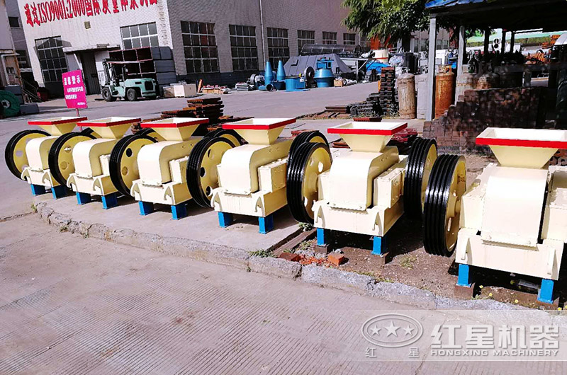 紅星機器專業的對輥式破碎機直銷廠家 紅星機器專業的對輥式破碎機直銷廠家