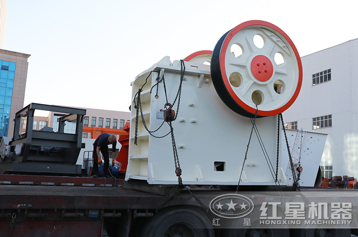 紅星PE系列顎破機裝貨現場 紅星PE系列顎破機裝貨現場