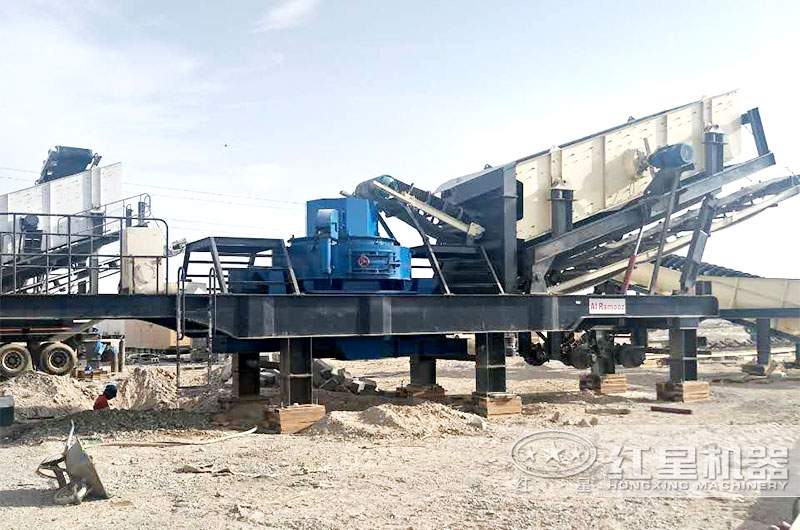 直入現(xiàn)場(chǎng)無需基建的移動(dòng)制砂機(jī)客戶現(xiàn)場(chǎng) 直入現(xiàn)場(chǎng)無需基建的移動(dòng)制砂機(jī)客戶現(xiàn)場(chǎng)