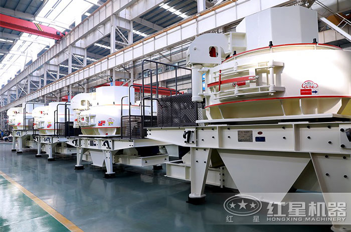 紅星機器專業化制砂機生產廠家 紅星機器專業化制砂機生產廠家