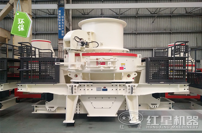 環保型鵝卵石磨砂機 環保型鵝卵石磨砂機