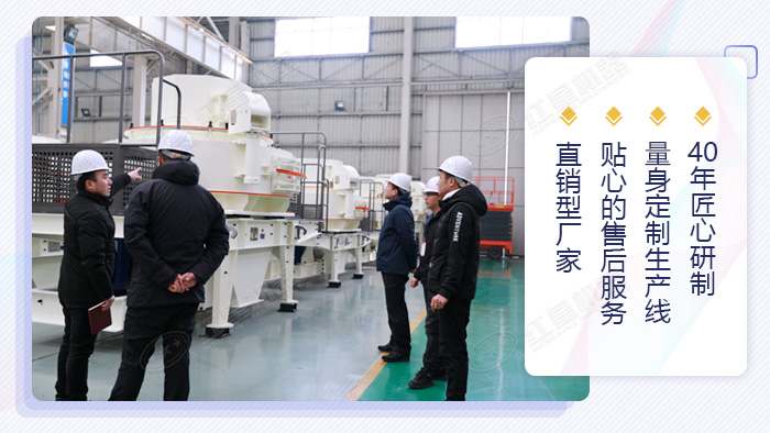 客戶到紅星機器廠家現場考察 客戶到紅星機器廠家現場考察