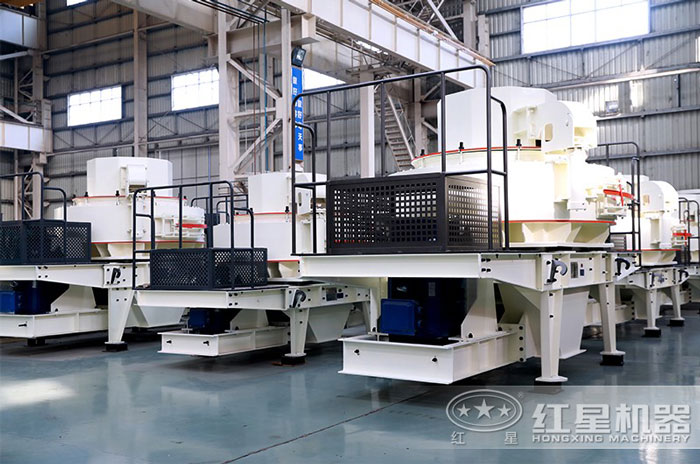 紅星機器專業化鵝卵石制砂機生產廠家 紅星機器專業化鵝卵石制砂機生產廠家