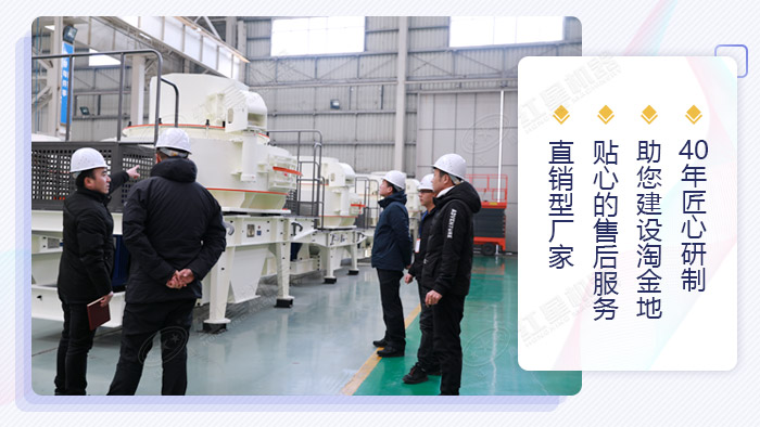 紅星機器可以給您靠譜的設備 紅星機器可以給您靠譜的設備