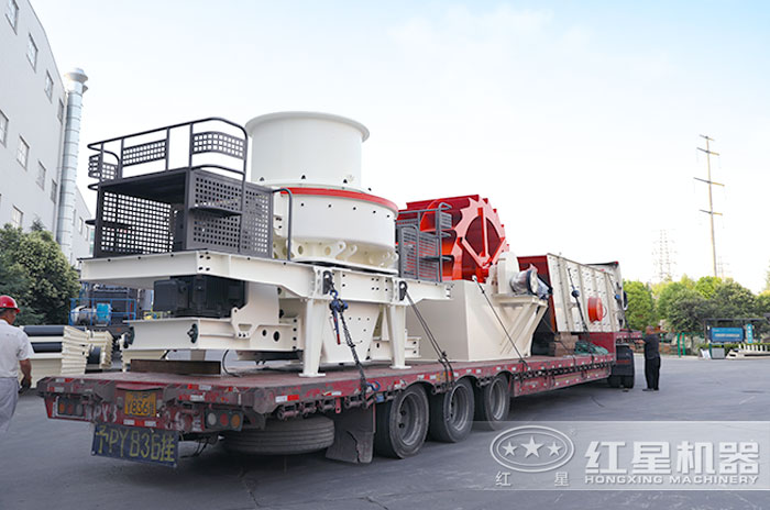 升級版HVI制砂機(jī)發(fā)貨現(xiàn)場