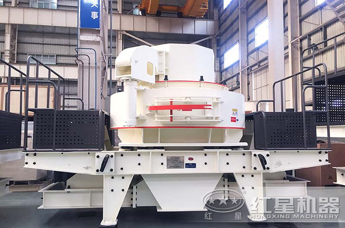 石子整形機 石子整形機