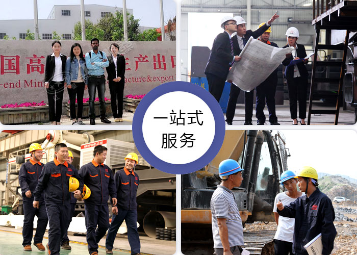 買大型碎煤機紅星機器會是您值得信賴的廠家