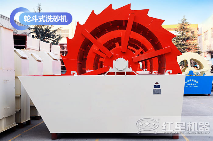 螺旋式洗砂設備 螺旋式洗砂設備