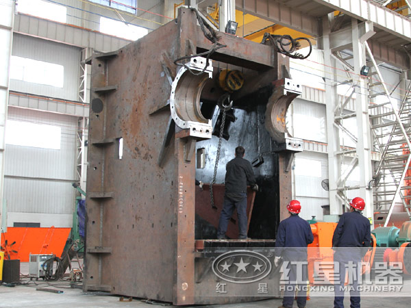 紅星機器顎式破碎機鑄造現場 紅星機器顎式破碎機鑄造現場