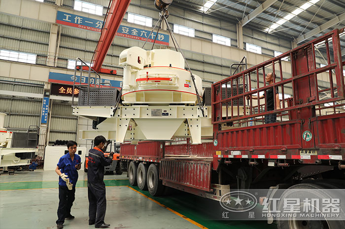 紅星制砂機直銷廠家現場發貨