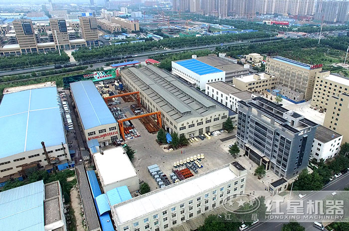 紅星機器生產廠區展示
