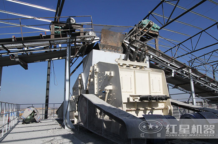 反擊式破碎機生產加工現場 反擊式破碎機生產加工現場