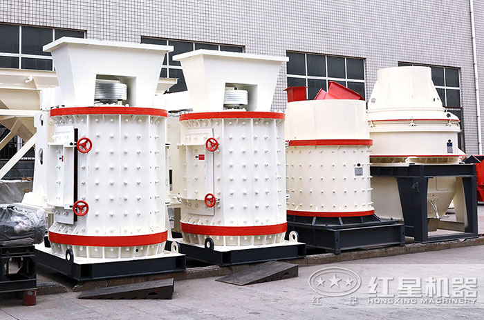 小型復合式磕石子機