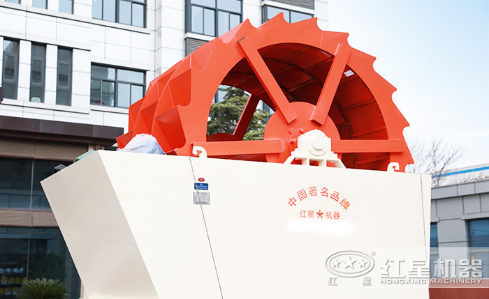 紅星洗砂機設備發貨現場 紅星洗砂機設備發貨現場