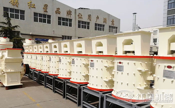 紅星專業的復合式制砂機設備直銷廠家 紅星專業的復合式制砂機設備直銷廠家