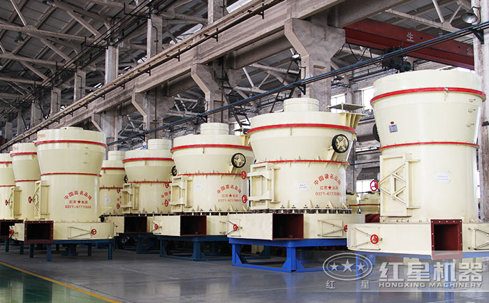 紅星磨粉機(jī)設(shè)備生產(chǎn)車間 紅星磨粉機(jī)設(shè)備生產(chǎn)車間