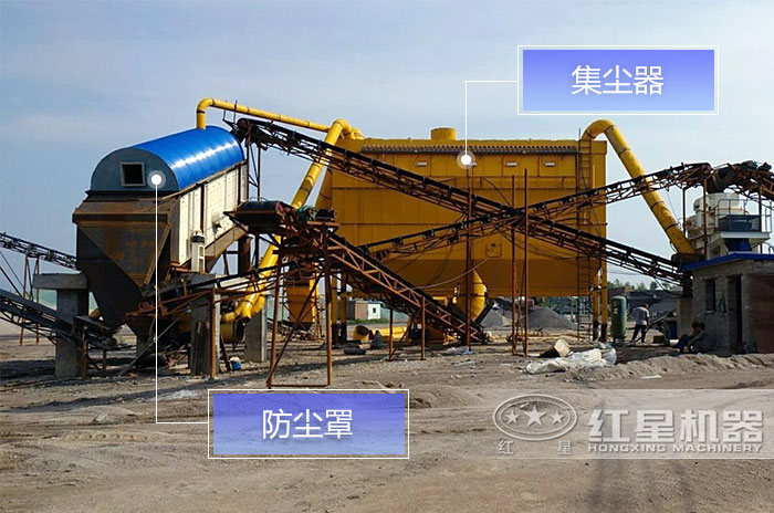 環保型制砂生產線客戶現場 環保型制砂生產線客戶現場