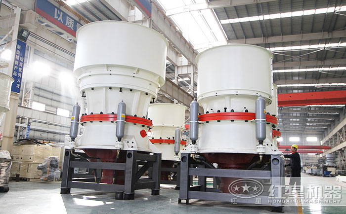 單缸圓錐破碎機生產車間 單缸圓錐破碎機生產車間