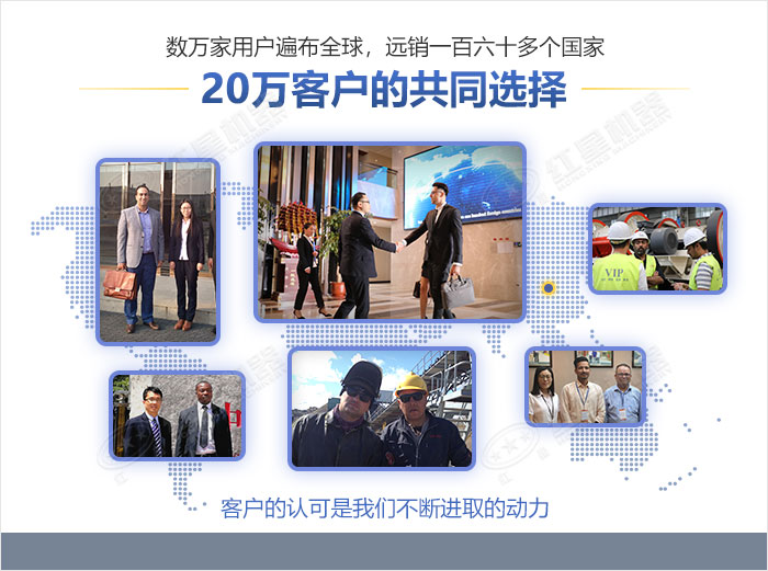 紅星機器廠家實力雄厚，設(shè)備質(zhì)量靠譜