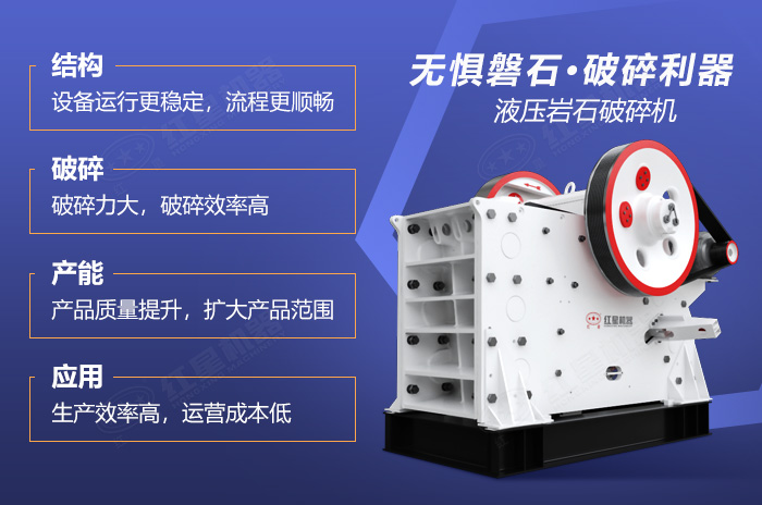 多種優勢,助力高產量生產之路 多種優勢,助力高產量生產之路